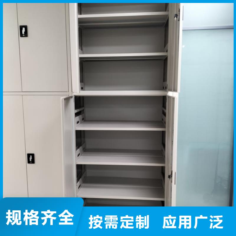 一站購齊【樺平】櫥式密集架