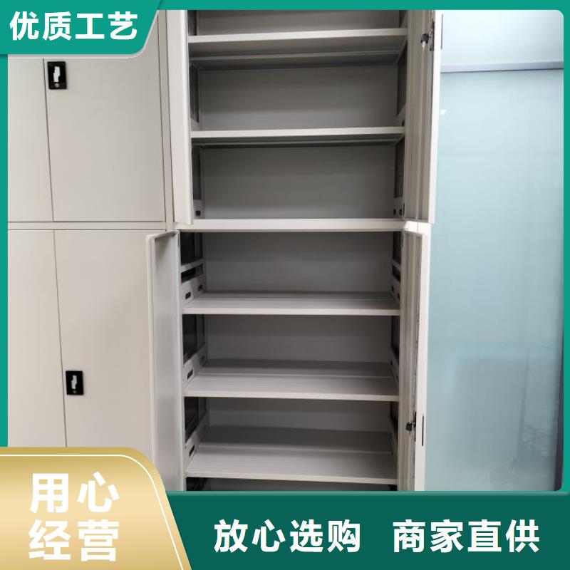 行业信息【世晔】封闭式密集柜