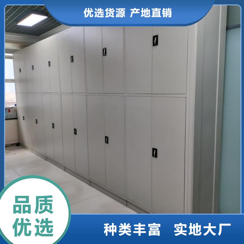 行业信息【世晔】封闭式密集柜
