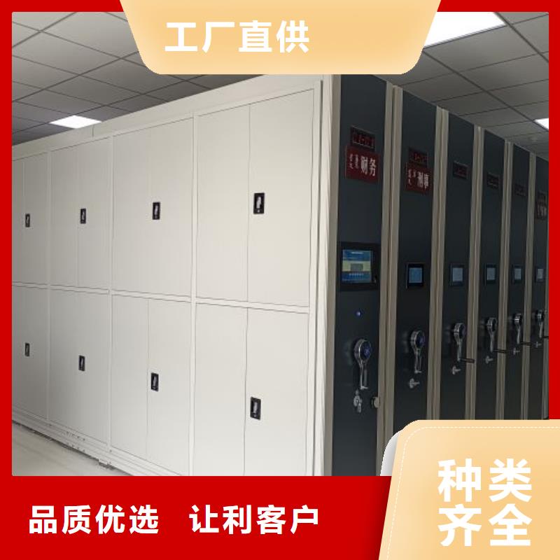 哪里好【世曄】磁帶密集柜