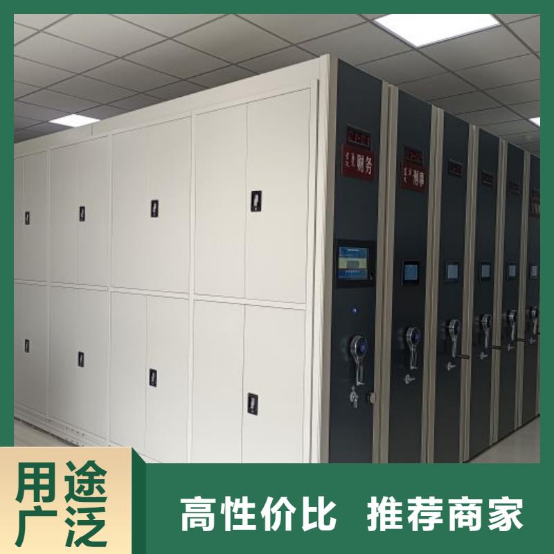服务客户【世晔】档案室五层档案架