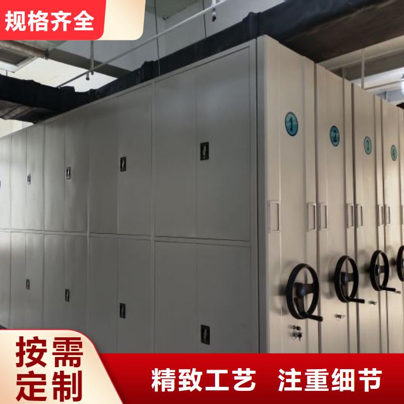 服务客户【世晔】档案室五层档案架
