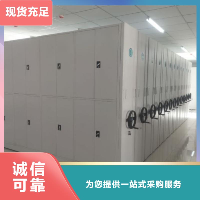 服务客户【世晔】档案室五层档案架
