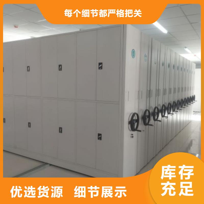 服务客户【世晔】档案室五层档案架