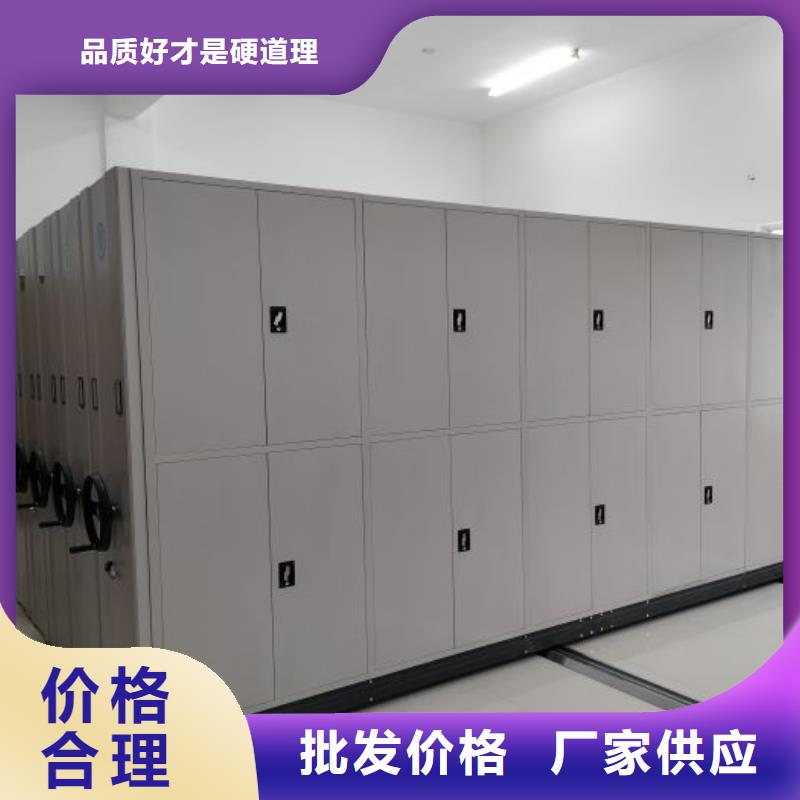 比較便宜【世曄】圓盤式手動密集柜