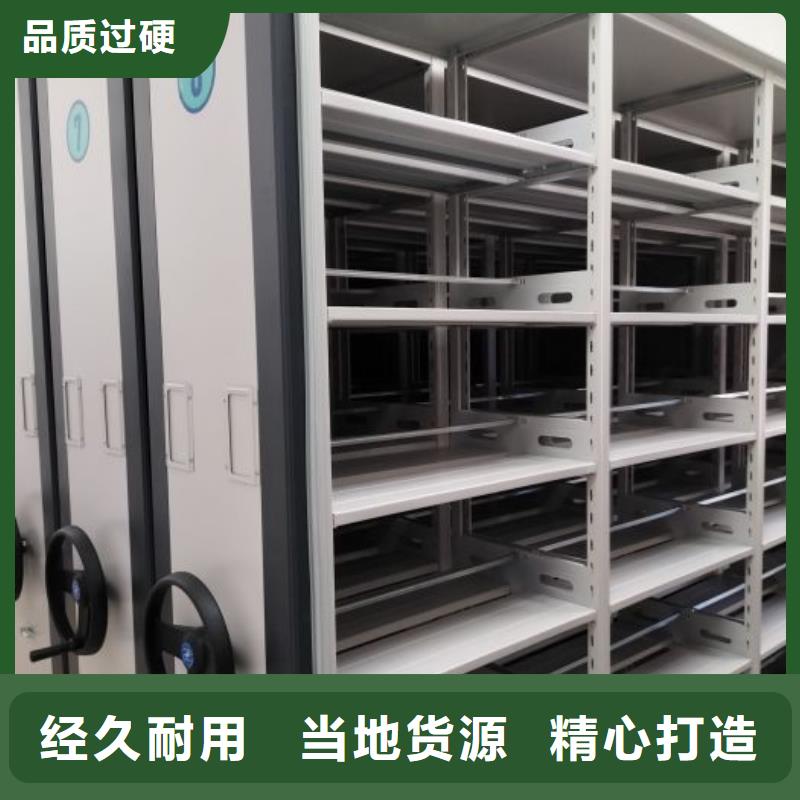 比較便宜【世曄】圓盤式手動密集柜