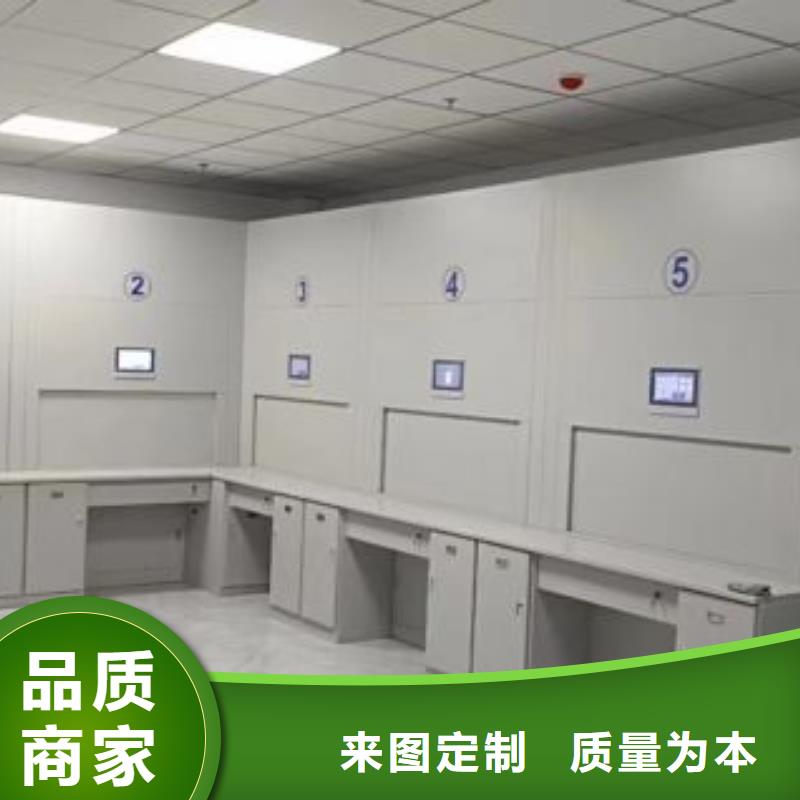 銷售基地【世曄】智能電動密集書架