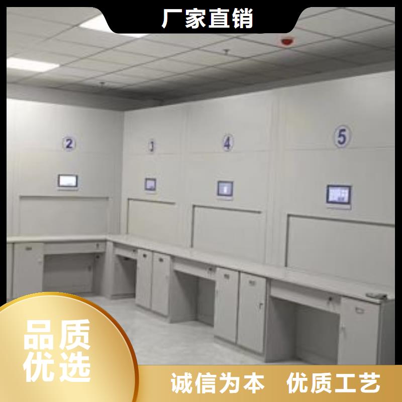 怎么聯系【世曄】文件密集架