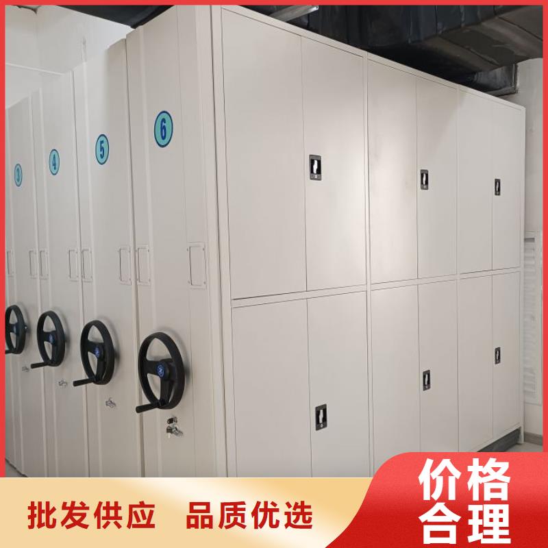 哪里賣的便宜【世曄】手搖移動檔案架
