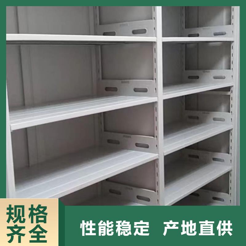 哪里賣的便宜【世曄】手搖移動檔案架
