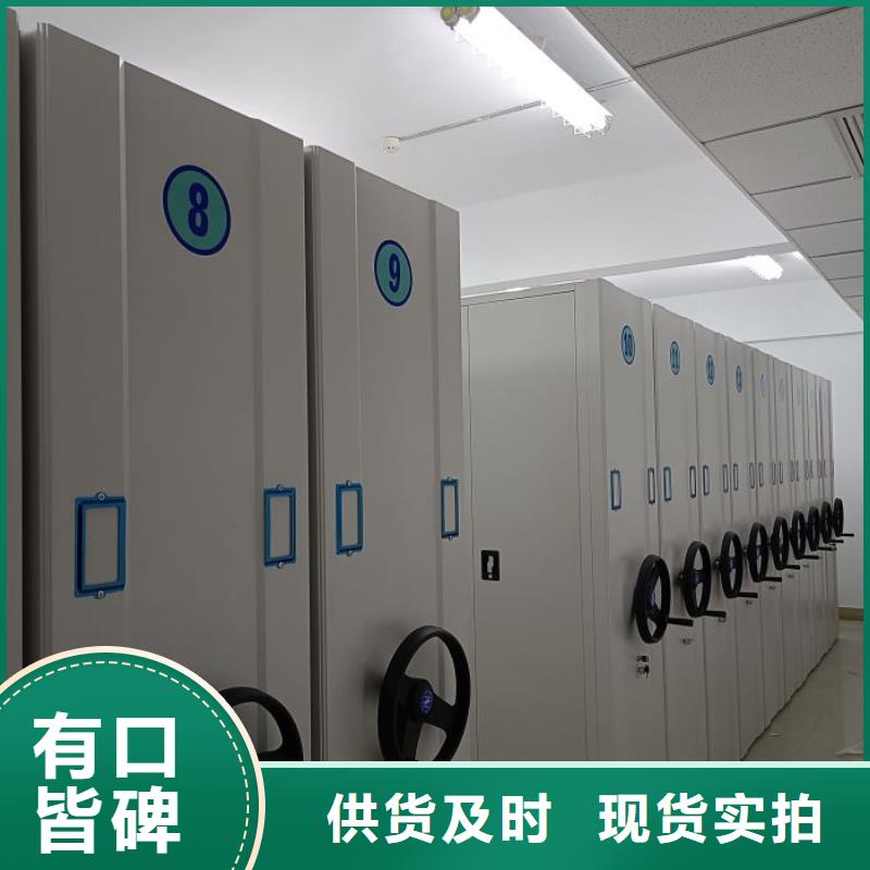 怎么聯系【世曄】文件密集架