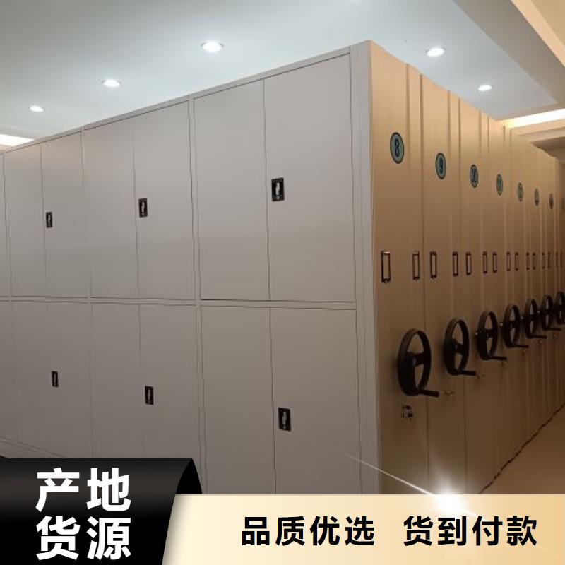 全心全意【世曄】柱式手動密集架