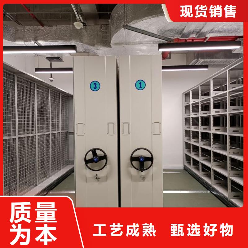 全心全意【世曄】柱式手動密集架
