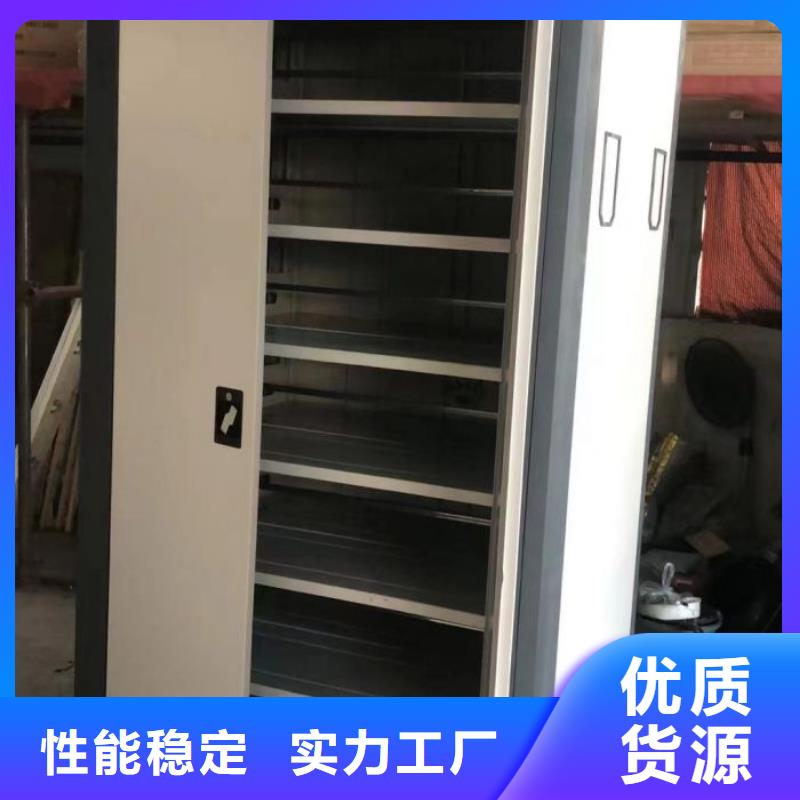 全心全意【世曄】柱式手動密集架