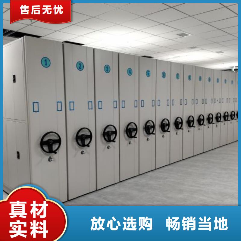 比較便宜【世曄】圓盤式手動密集柜