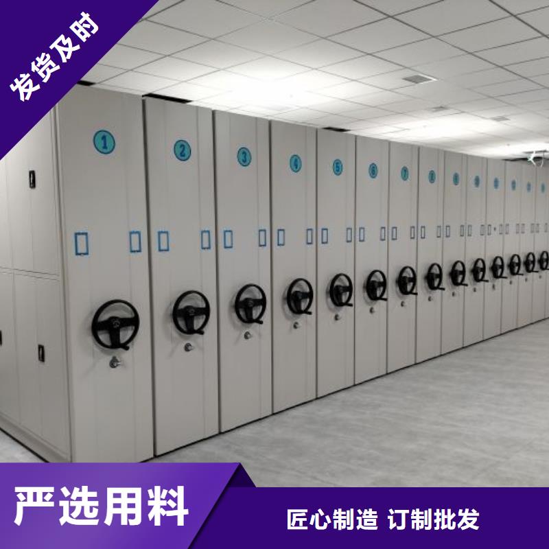 哪里賣的便宜【世曄】手搖移動檔案架