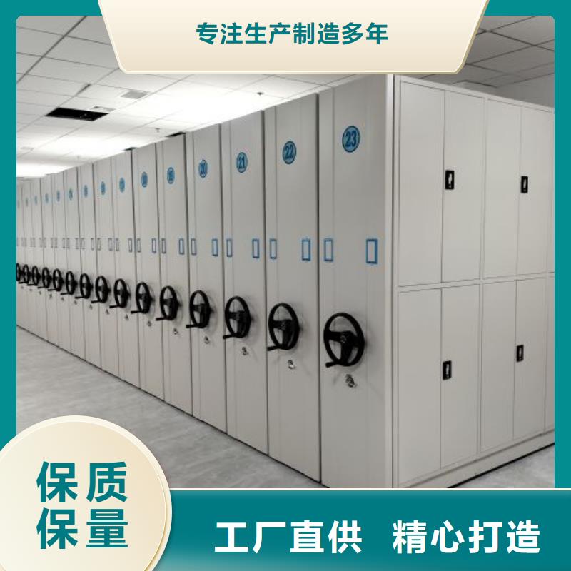 比較便宜【世曄】圓盤式手動密集柜