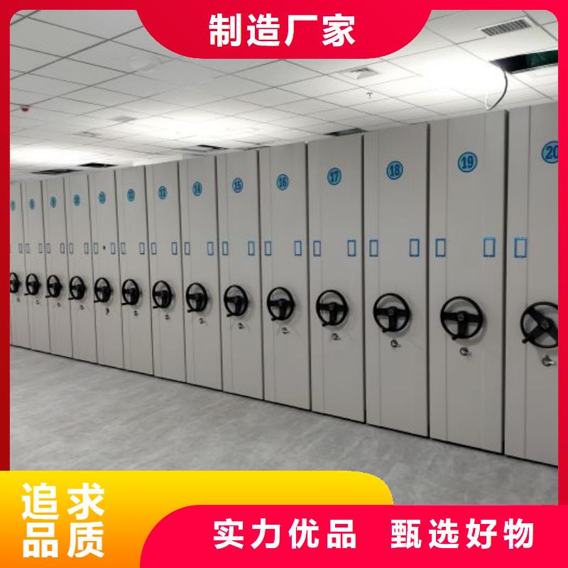 比較便宜【世曄】圓盤式手動密集柜