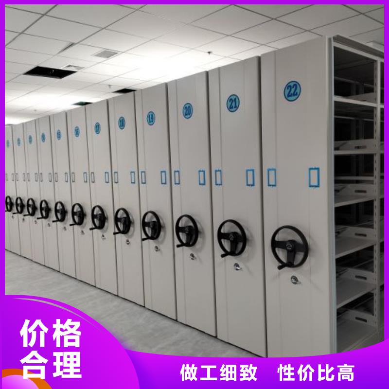 比較便宜【世曄】圓盤式手動密集柜