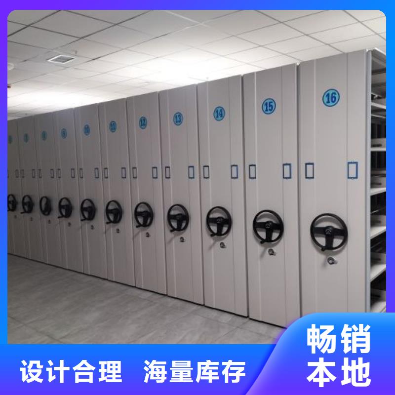 比較便宜【世曄】圓盤式手動密集柜