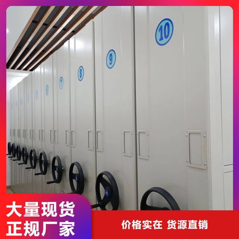 比較便宜【世曄】圓盤式手動密集柜