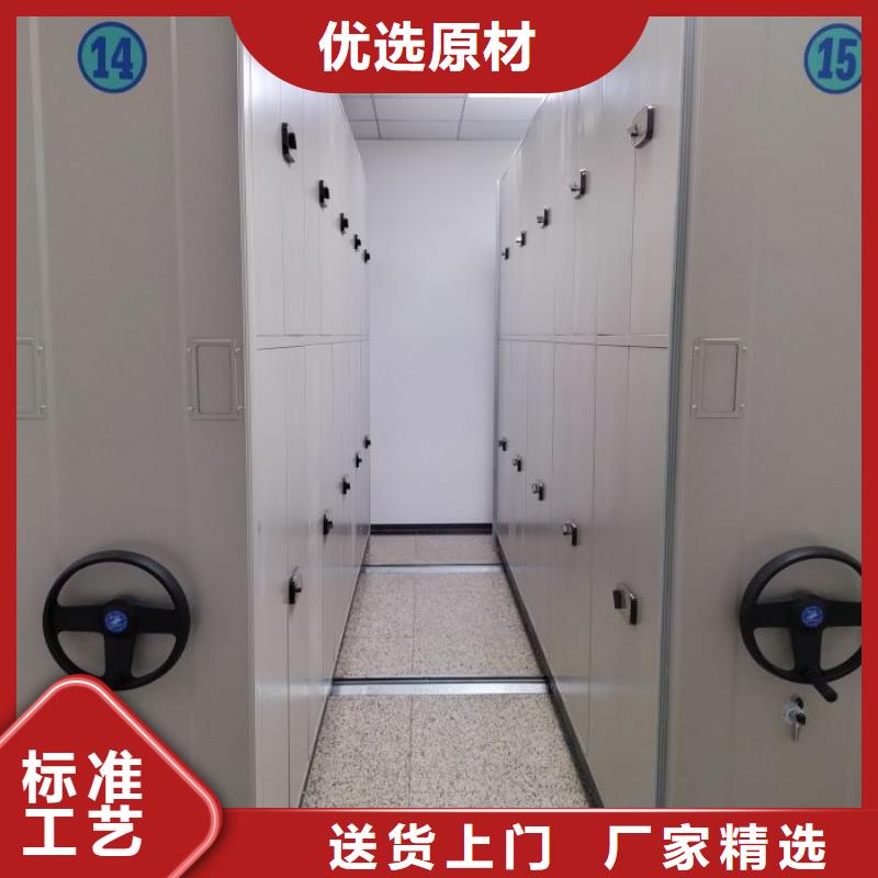 共存共贏【世曄】智能式表庫密集柜