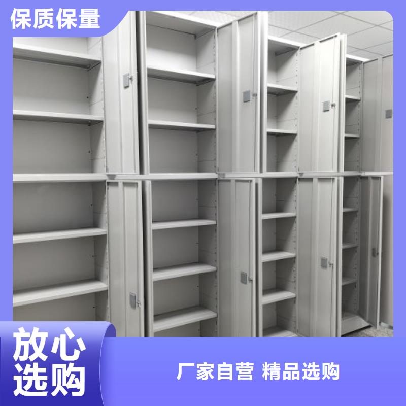 采購(gòu)信息【世曄】密集架檔案柜