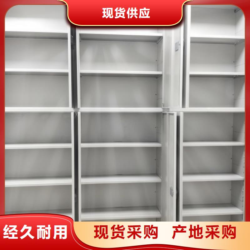 增创优势【世晔】电动智能型档案柜