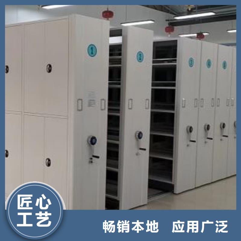 采購信息【世曄】密集架檔案柜