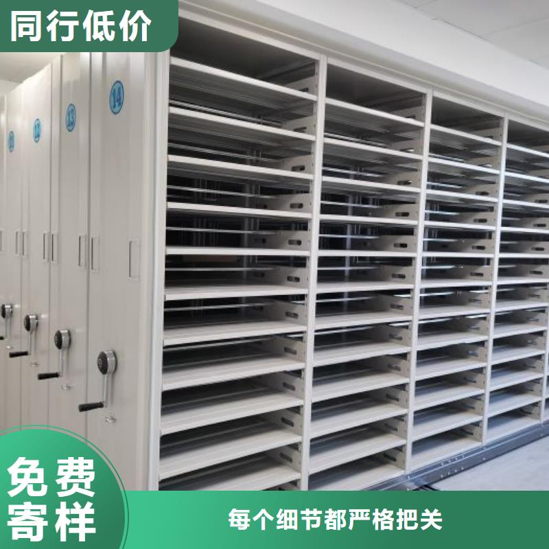 哪里賣的便宜【世曄】底圖密集柜