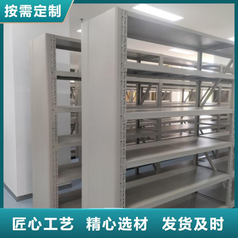 增創優勢【世曄】電動智能型檔案柜