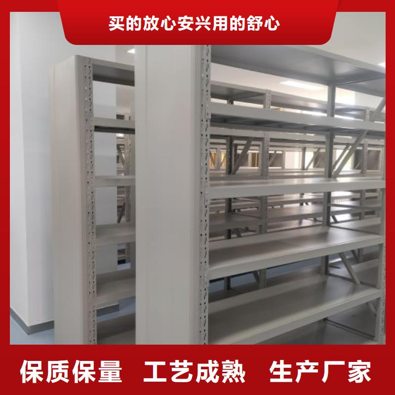 洽談業務【世曄】瓊中縣鐵皮密集柜