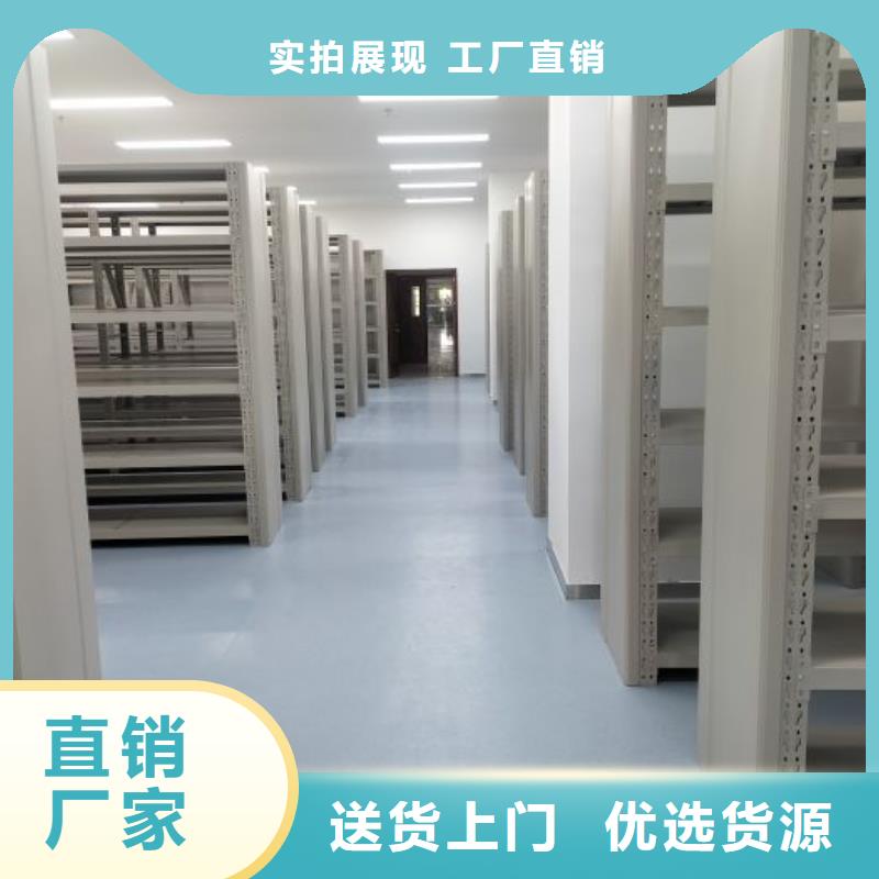 洽談業(yè)務(wù)【世曄】瓊中縣鐵皮密集柜