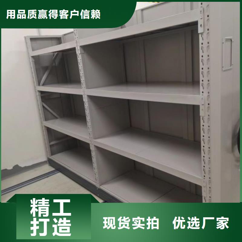 實(shí)力生產(chǎn)商【世曄】檔案圖紙密集架