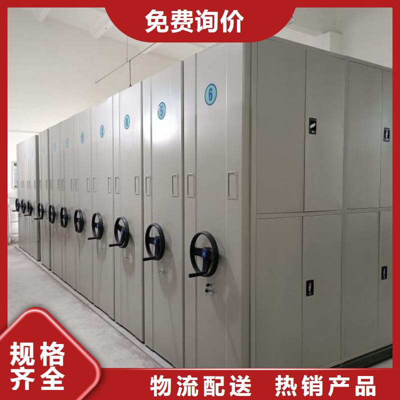 共存共贏【世曄】智能式表庫密集柜