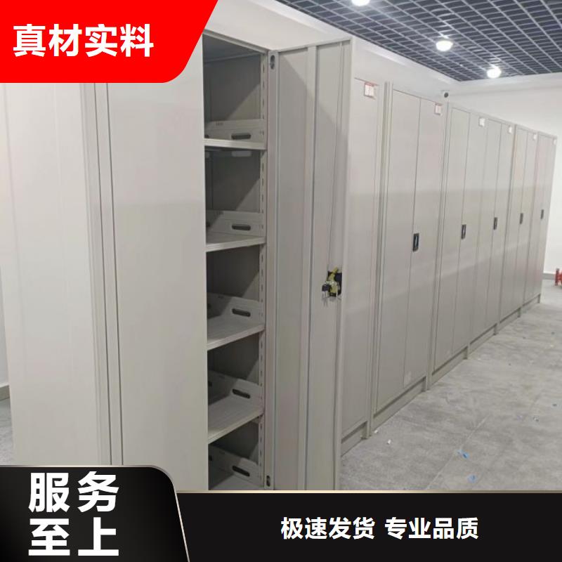 哪里賣的便宜【世曄】五層箱式密集架