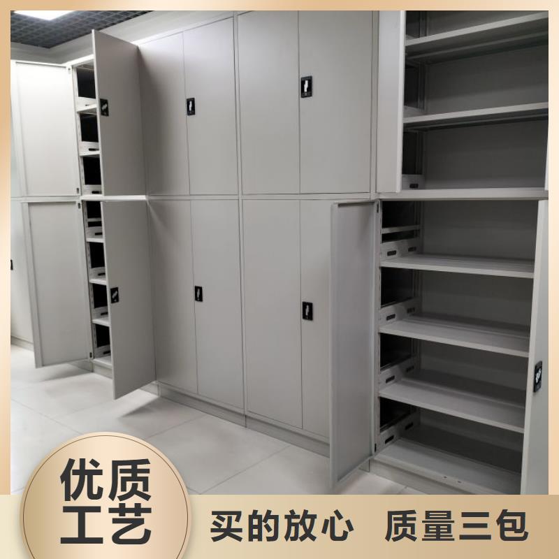 共存共贏【世曄】智能式表庫密集柜