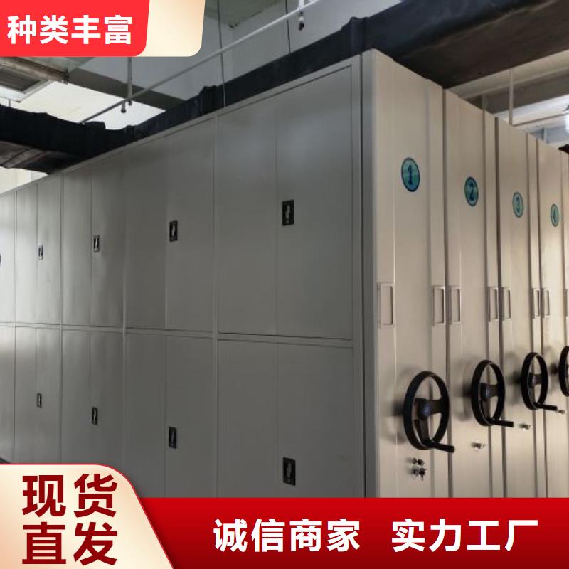 產品發展趨勢和新興類別【世曄】密集資料柜