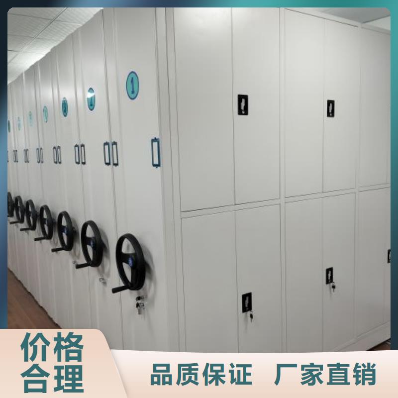 喜迎顾客【世晔】自动档案柜