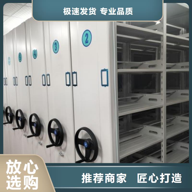 歡迎致電【世曄】手動手搖密集架
