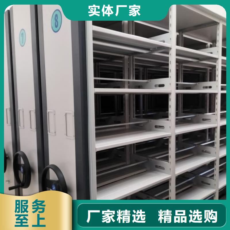 咨詢優惠【世曄】檔案館電動密集架