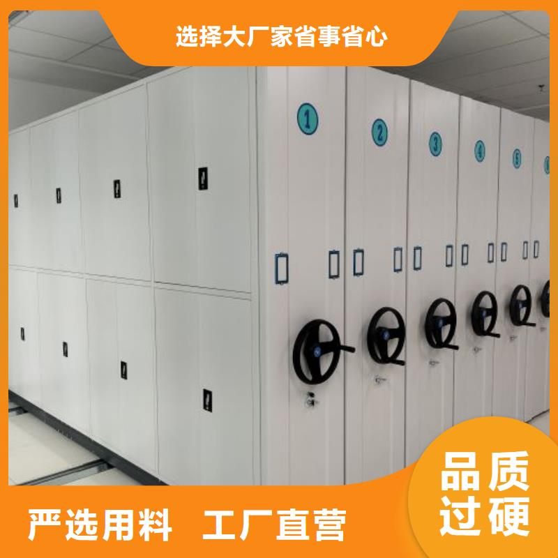 廠家價(jià)【世曄】三沙市檔案室五層檔案架
