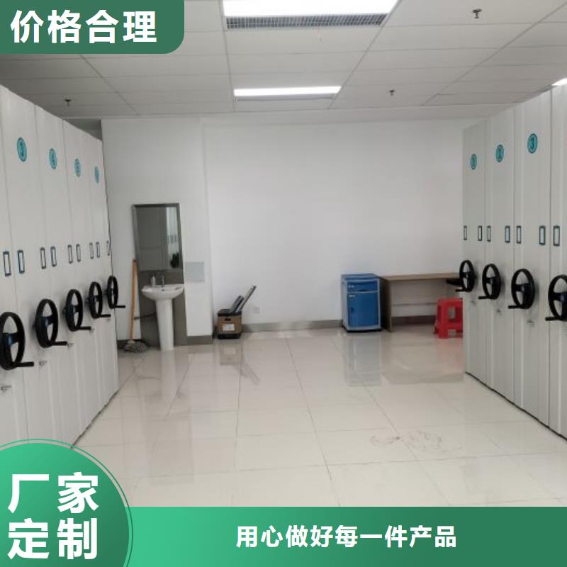 采購(gòu)信息【世曄】密集架檔案柜