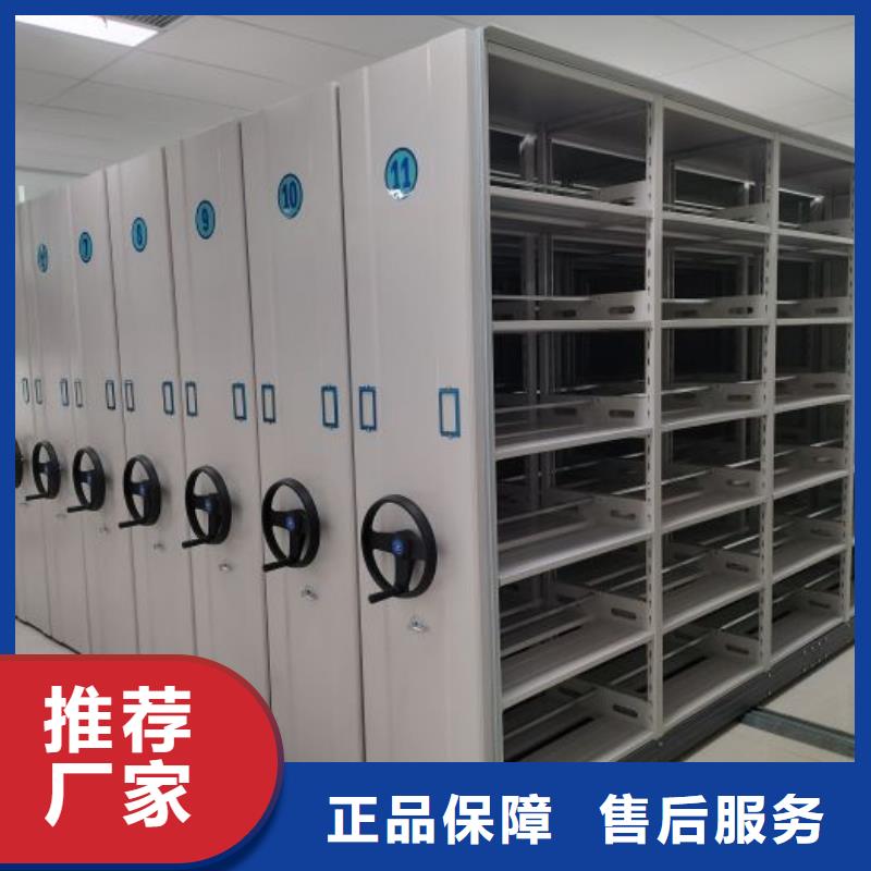 哪里賣的便宜【世曄】底圖密集柜