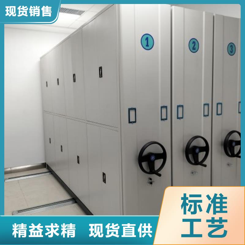 感謝惠顧【世曄】手搖財(cái)務(wù)憑證密集架