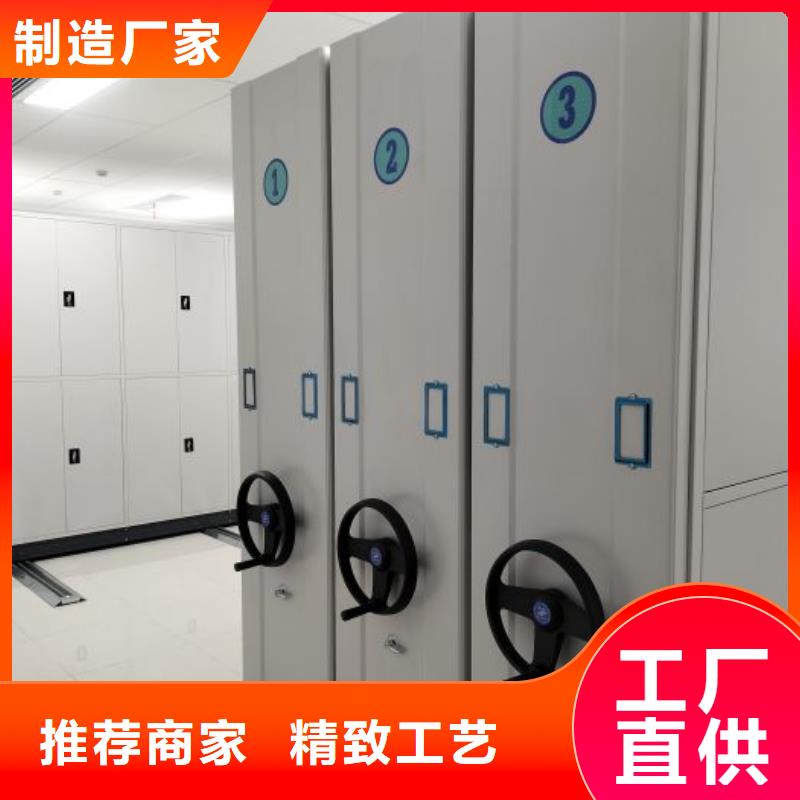 喜迎顧客【世曄】自動檔案柜