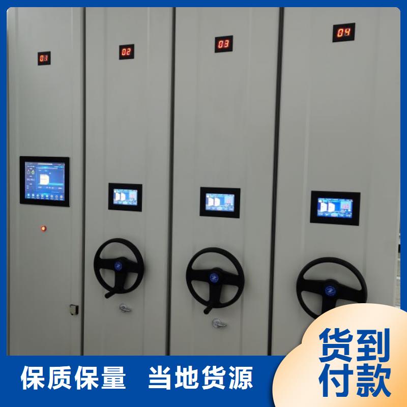 廠家價【世曄】機械式手搖密集柜