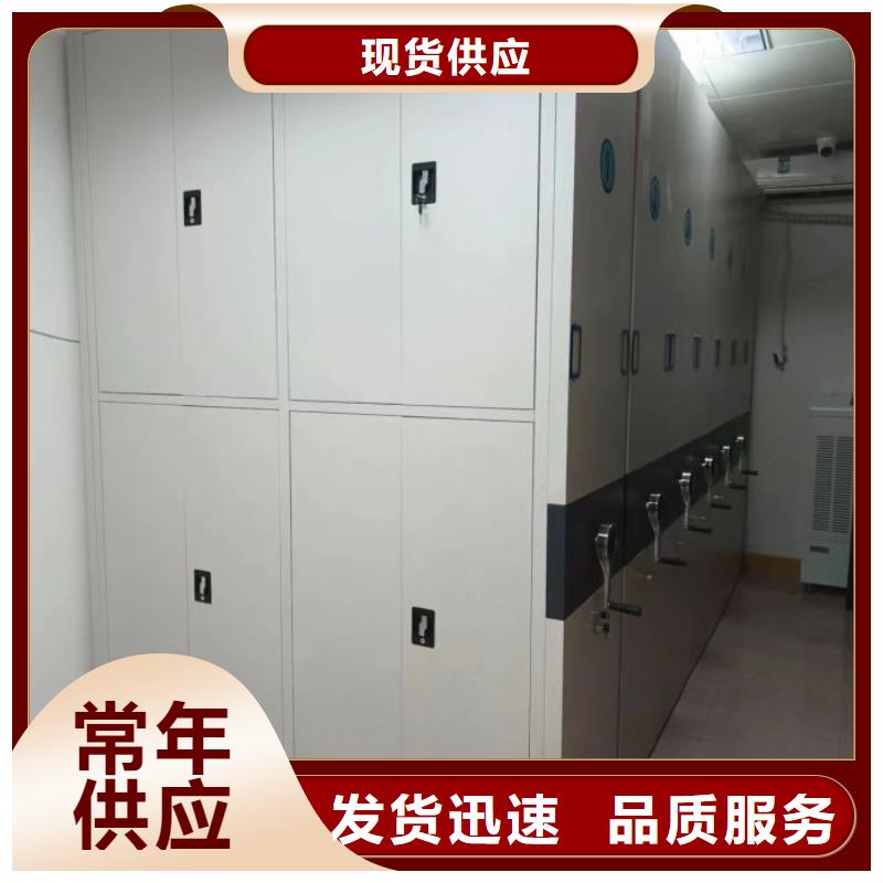 廠家價(jià)【世曄】三沙市檔案室五層檔案架