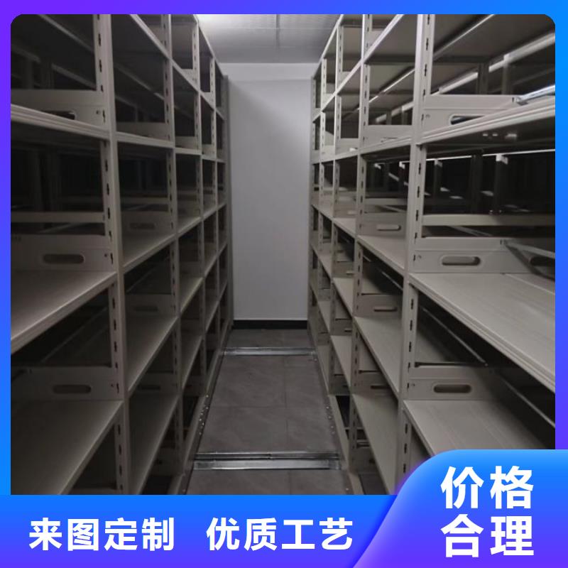 實(shí)力生產(chǎn)商【世曄】檔案圖紙密集架