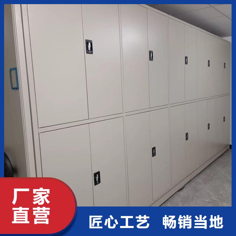 喜迎顧客【世曄】自動檔案柜